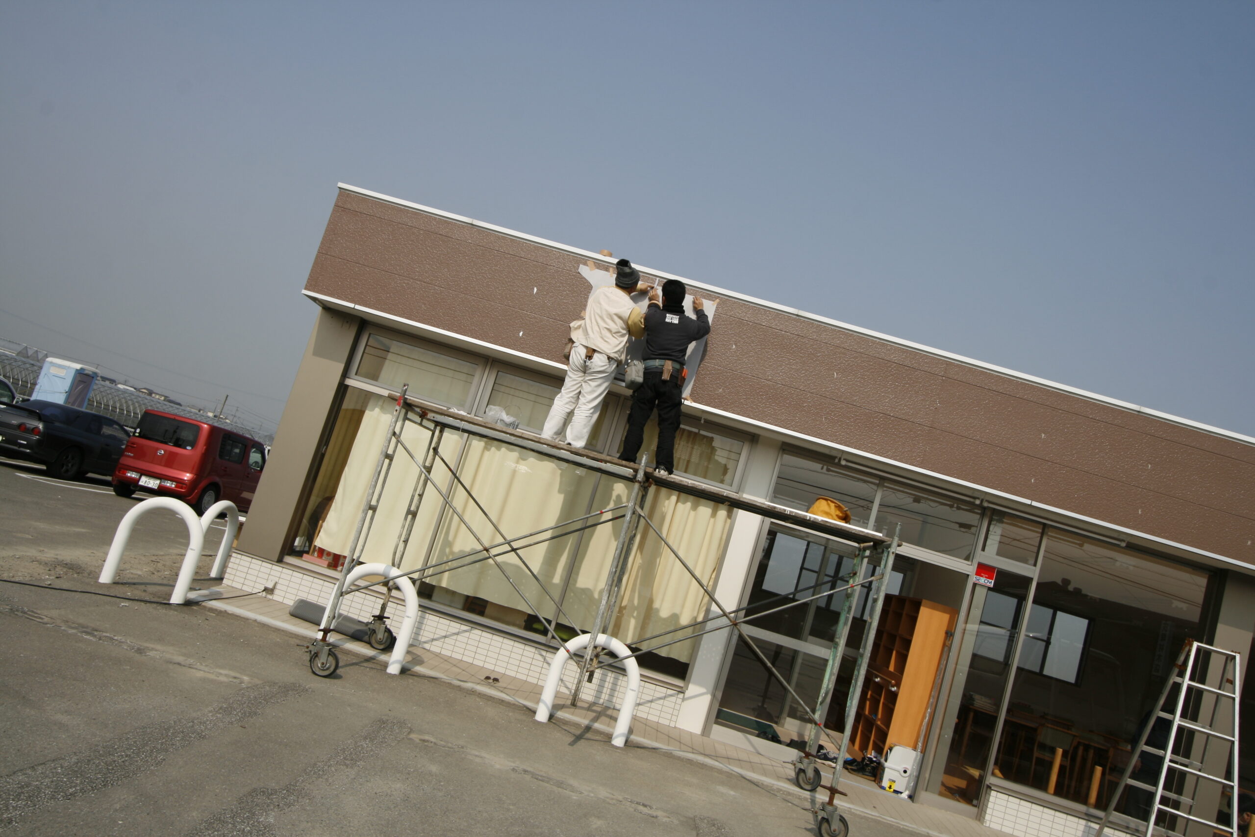 取付原稿で正確に位置を割り出す